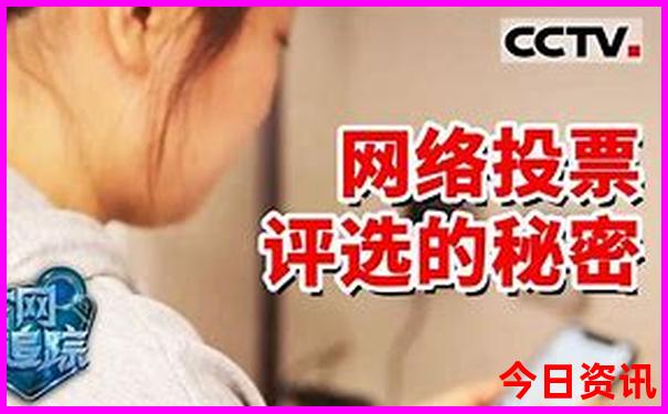 暑假浙江省内哪里适合避暑