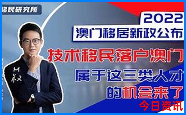 澳门那里最好玩的地方